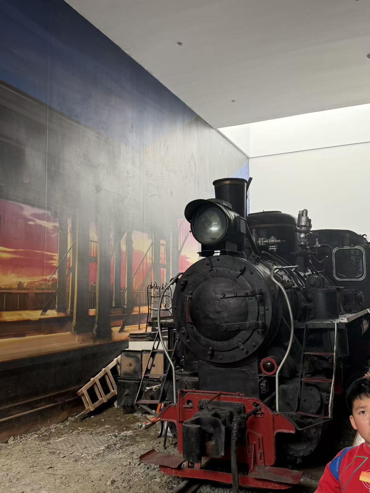train