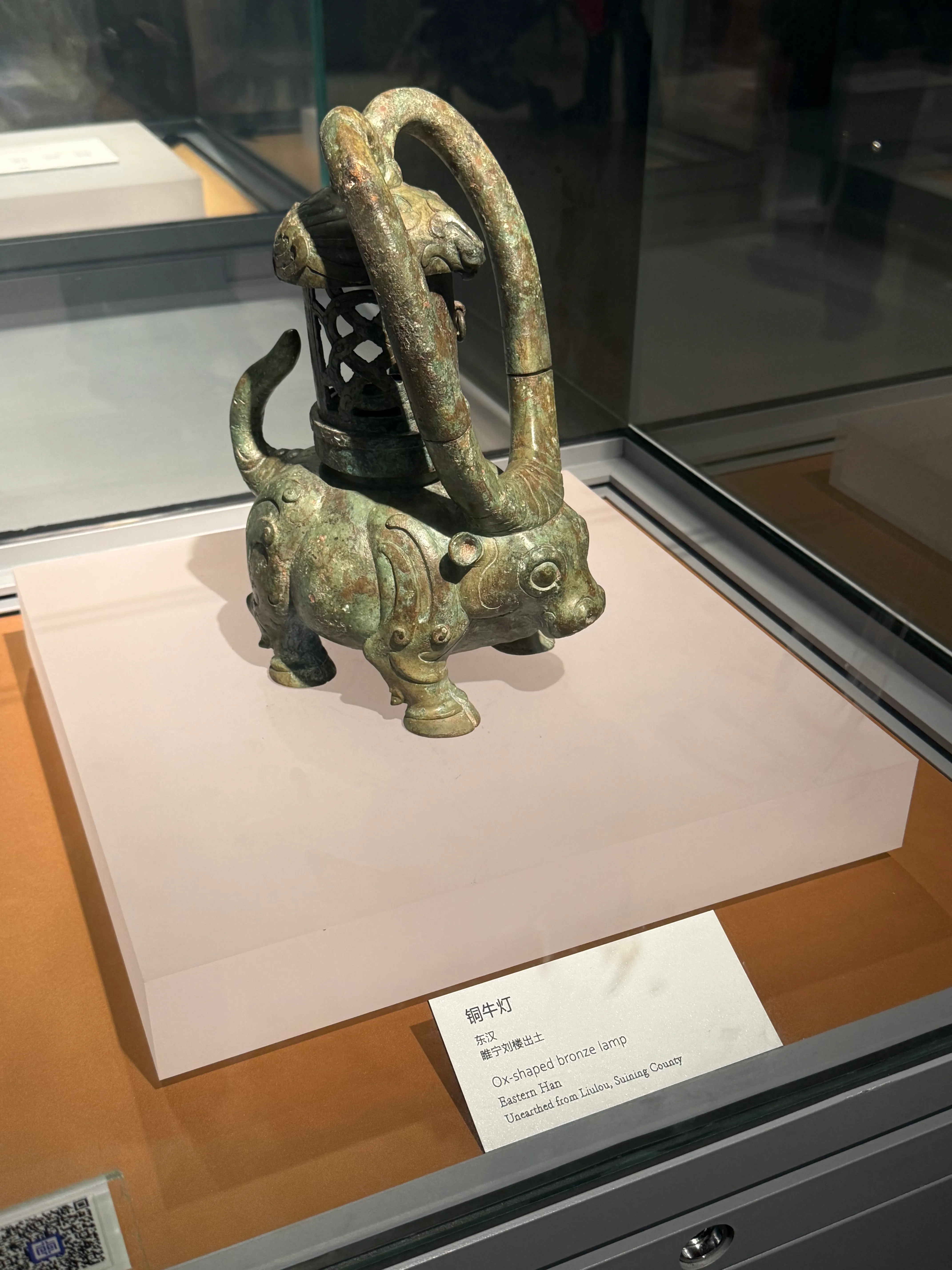Ox-shape-lamp