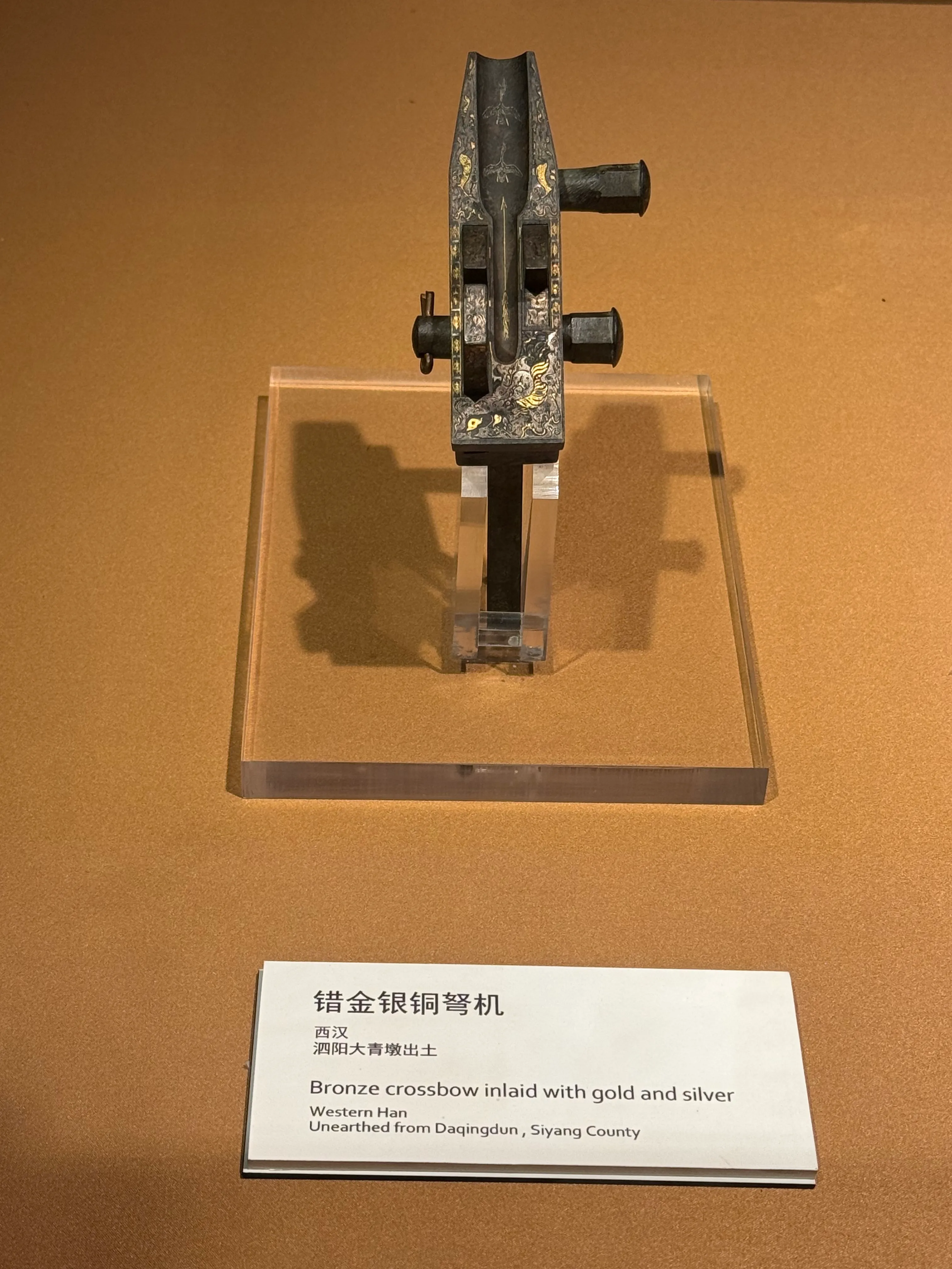 bronze-crossbow