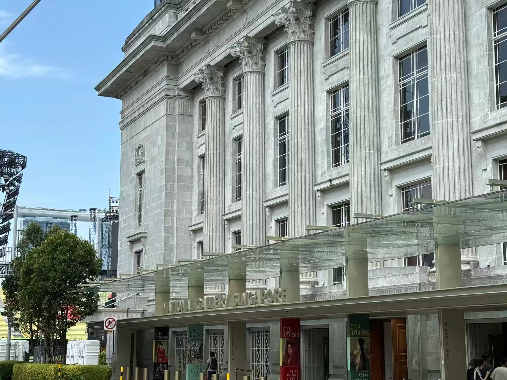 national-museum