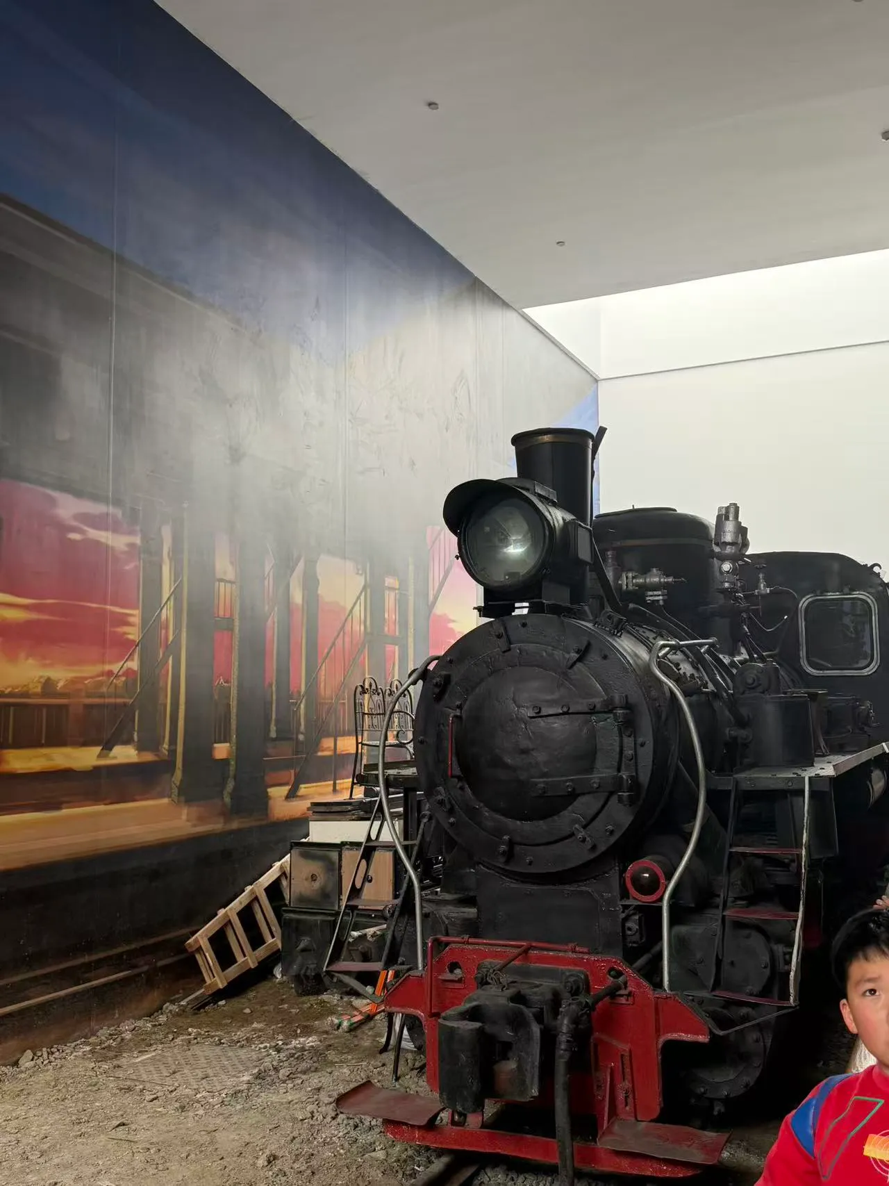 train